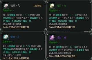 传说角色爆料怎么做视频,视频制作全攻略 第3张 传说角色爆料怎么做视频,视频制作全攻略 第3张