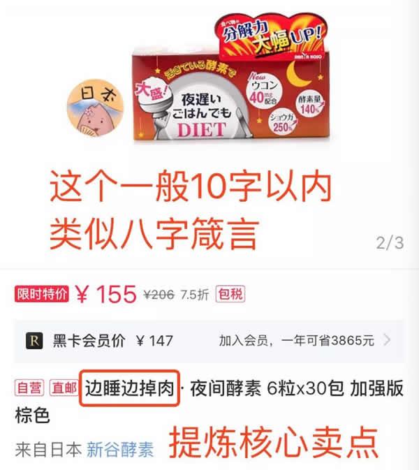 甜瓜的最新爆料文案短句,揭秘娱乐圈最新热点  第2张