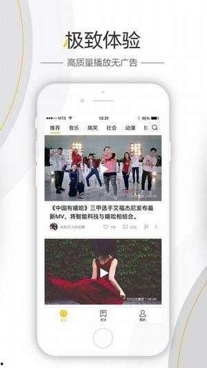 爆料双儿的视频在哪看,独家爆料观看指南 第3张 爆料双儿的视频在哪看,独家爆料观看指南 第3张