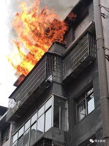 西安楼顶爆料事件视频播放,高空视角下的真相披露