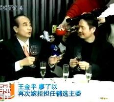 台湾新闻爆料缅甸事件视频,缅甸事件内幕视频引发关注  第2张